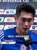陈晋一:赛季还没结束,只要穿着申花队的衣服,我们都会拼到最后