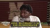电风扇:去火箭后,东契奇说他为我高兴&知道在家人身边我会开心