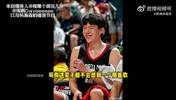 杨瀚森:本来在公开训练赛上准备了一首英文歌,结果没用上😂