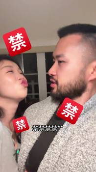 真会玩!张曼源老公晒搞笑视频:家人们我强烈建议禁止AI🙊