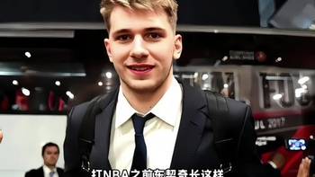 年仅18岁就成了欧洲之王!东契奇的成长之路就像开了挂...🏀