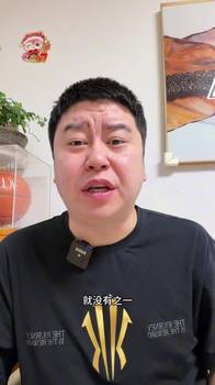 0操作!大史破防怒喷:火箭管理层烂到家了!让球迷看不到希望!