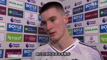 眉清目秀!舍什科赛后采访:球队非常团结,我们为彼此而战!