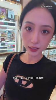 为人和善~美女主持拜月宁曾逮到闲逛的杰伦·格林🤣