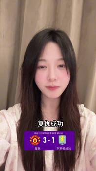 大B哥喜提队史单赛季助攻第一名,舍什科“挠挠”锁定替补席板凳