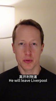 英国足球哥:萨拉赫离队可能是被若塔离世影响,他现在离开挺好的