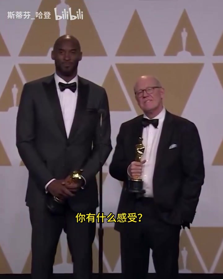 从CCTV5到CCTV6!科比名场面:拿奥斯卡比夺冠还爽!