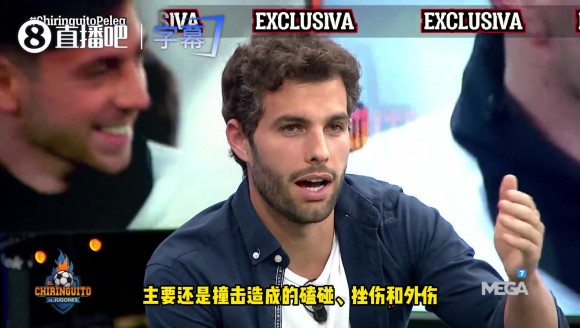 西班牙记者：巴尔韦德缝了三针，伤口不严重主要撞击造成的外伤！