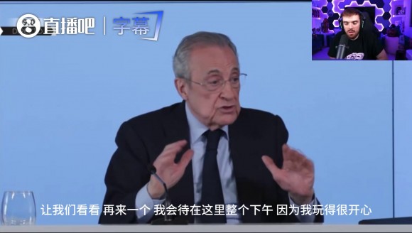 AI老佛爷:14个冠军被偷,我本该拿28个冠军,别想跑!